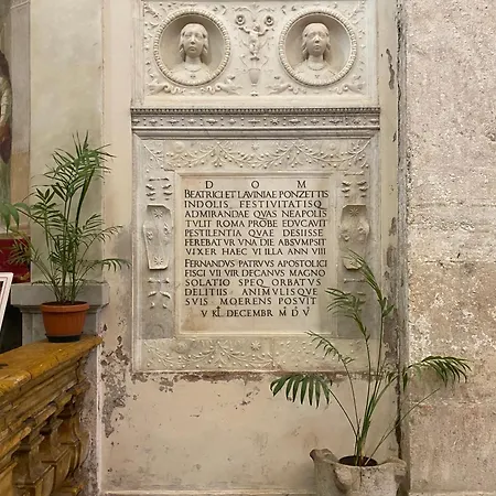 게스트하우스 Domum Vaticani